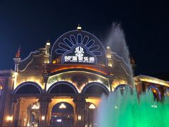 -乐华城·88度温泉乐园