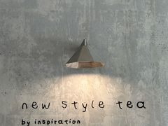 -喜茶(广州番禺奥园广场店)
