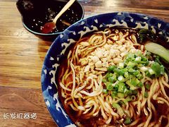 android_upload_pic-赖扁担重庆小面(友谊路店)