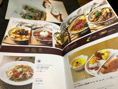-将太无二·北美传奇寿司(瑞士公寓店)