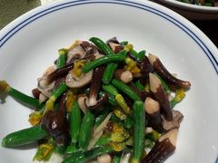 -竹吟山房