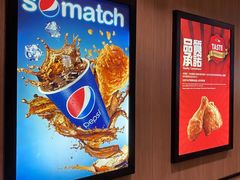 -肯德基(旺角大楼店)