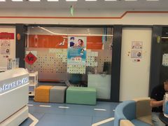 -极橙儿童齿科矫正中心(奥城店)
