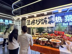 -灼·九寸钉自助烤肉(谷德茂店)
