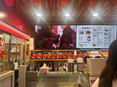-蔡林记(黄鹤楼店)