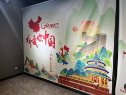-飞览天下沉浸式飞行体验(北京旗舰店)