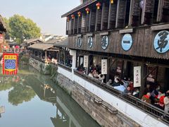 -王记海棠糕(新场古镇店)
