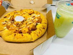 -达美乐比萨(朝阳路店)