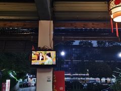 -张醪糟(街子店)