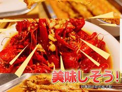 -叁宝烤肉• 西安烧烤(太乙路店)