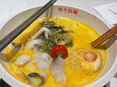 -味千拉面(又一城店)