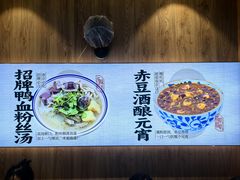 -老鼓楼汤包(太平门店)