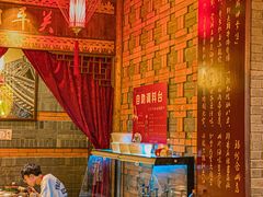 -小龙坎火锅(仓山万达店)