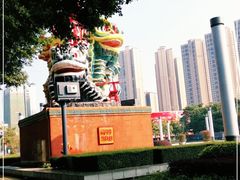 -文华公园(禅城区)