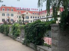 -北戴河东海水浴场