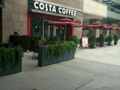 -COSTA COFFEE(中粮祥云店)