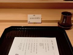 -炎橘·板前料理 Omakase