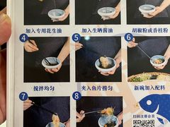 -顺水流·横州家宴(百色爱琴海店)