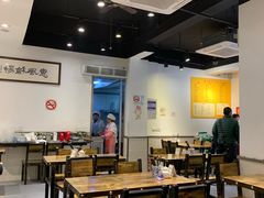 大堂-顺丰面馆(打浦店)