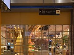 -丽池宫韩式汗蒸会馆(华灯坊店)