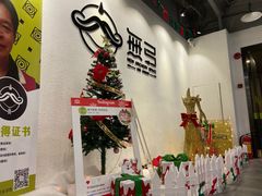 -無弓射箭俱乐部(领展中心城店)