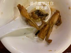 -横琴公社餐厅