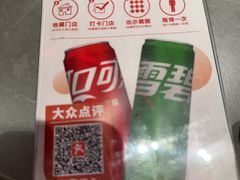 -丽伟的串·烧烤·砂锅(季景天地店)