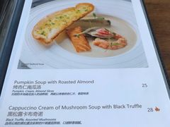 菜单-G+KITCHEN(龙湖狮山天街店)