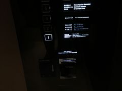 -西安赛瑞喜来登大酒店