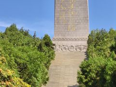 -济南战役纪念馆(济南革命烈士陵园)