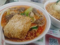 沙茶面-津品味小吃(大学湾店)