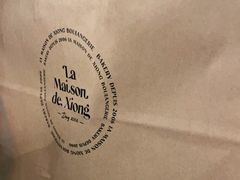 -熊叔熊婶面包房(团结湖店)