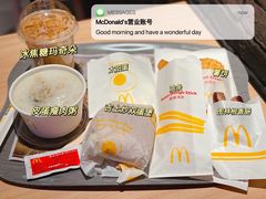 -麦当劳(交道口店)