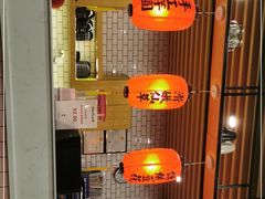 -鲜芋仙(南开大悦城店)