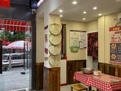-石榴姐•山城小馆(创始店)