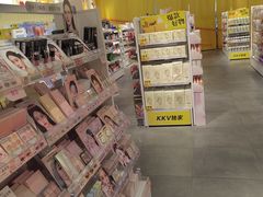 -KKV(南京新城市广场店)