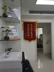 -派恩宜灰指甲鸡眼嵌甲手足癣