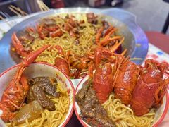 -去吃龙虾 | 烧烤·龙虾馆(红林世界城店)