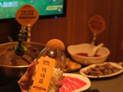 -巴奴毛肚火锅(二七万达店)