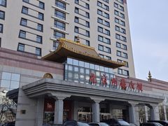-北京西藏大厦·香帕拉藏餐厅