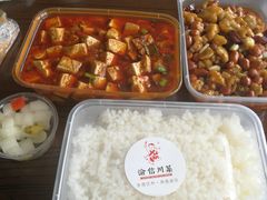 -渝信川菜(南滨店)