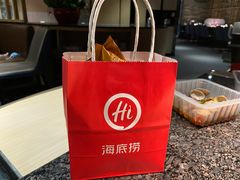 -海底捞火锅(崇文门新世界百货店)