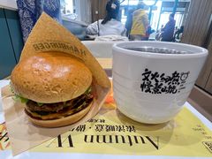 -魏家凉皮(外滩店)