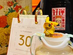 -囍福咖啡(这有山店)