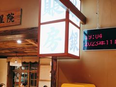 -耕渔小院·湖南鱼鲜(望城店)