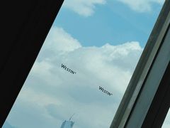 -广交会威斯汀酒店