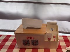 -西贝(东方路店)