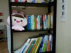 -猫音日语留学培训