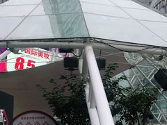 -南京时尚莱迪购物广场(正洪街店)