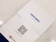 -海马体照相馆(成都来福士广场店)